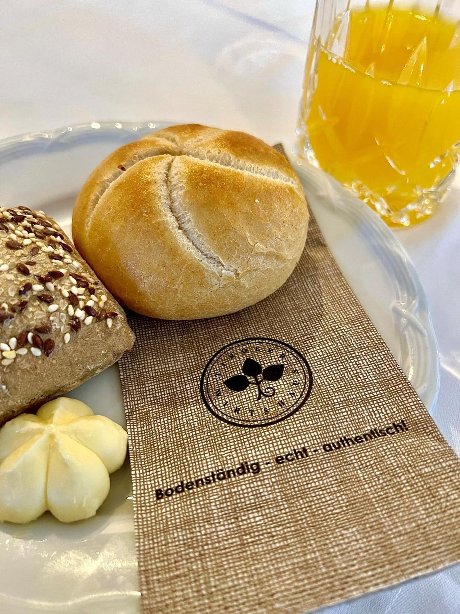 Grünwalderhof Hotel 3*